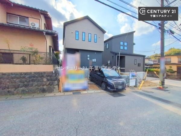 千葉市若葉区加曽利町の新築一戸建