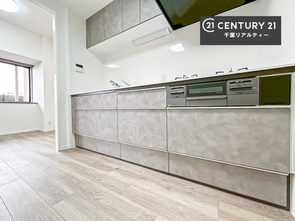 東建ニューハイツ千城台