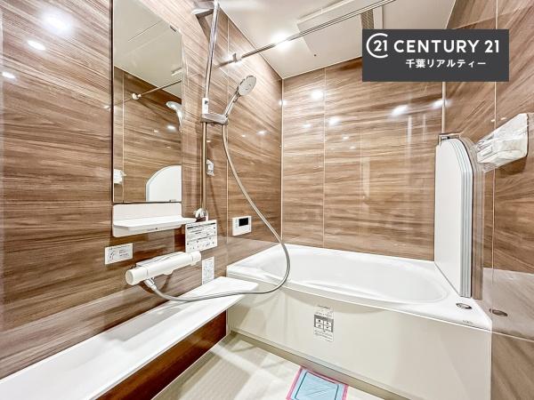 東建ニューハイツ千城台