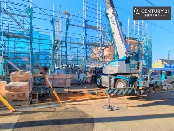 千葉市緑区誉田町1丁目 B号棟