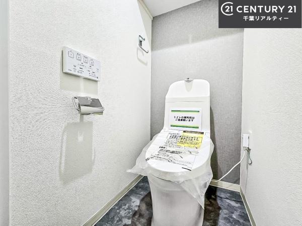 ライオンズマンシヨン船橋第三