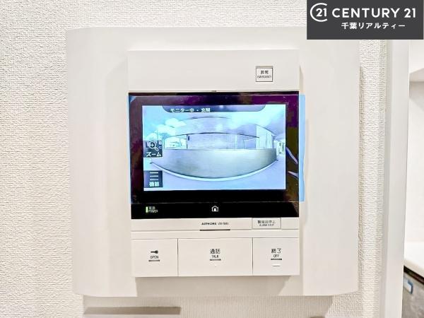 ライオンズマンシヨン船橋第三