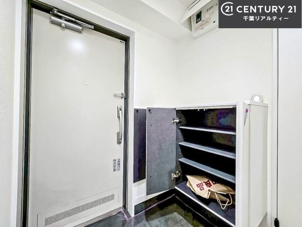 ライオンズマンシヨン船橋第三