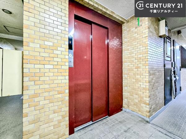 ライオンズマンシヨン船橋第三