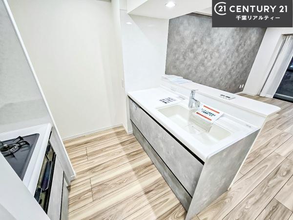 ライオンズマンシヨン船橋第三