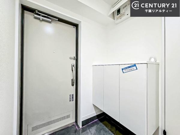 ライオンズマンシヨン船橋第三