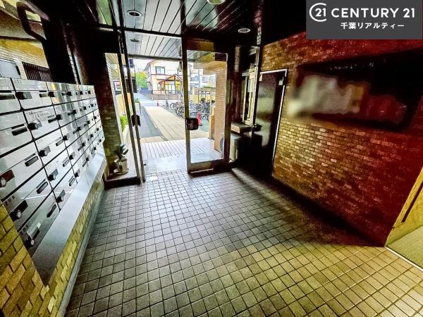 ライオンズマンシヨン船橋第三