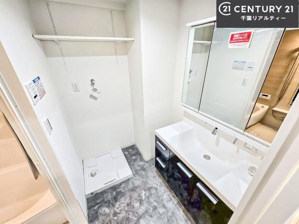 ライオンズマンシヨン船橋第三