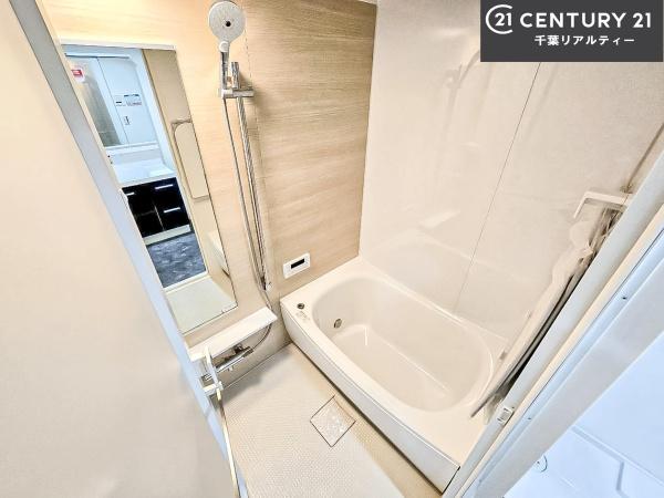 ライオンズマンシヨン船橋第三