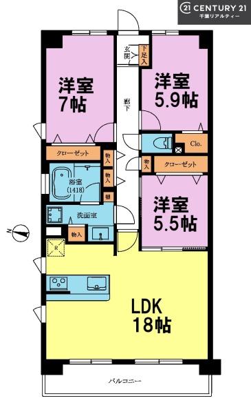 ライオンズマンション習志野台壱番館