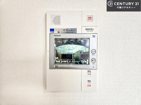 ライオンズマンション習志野台壱番館