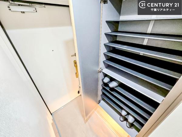 ライオンズマンション習志野台壱番館