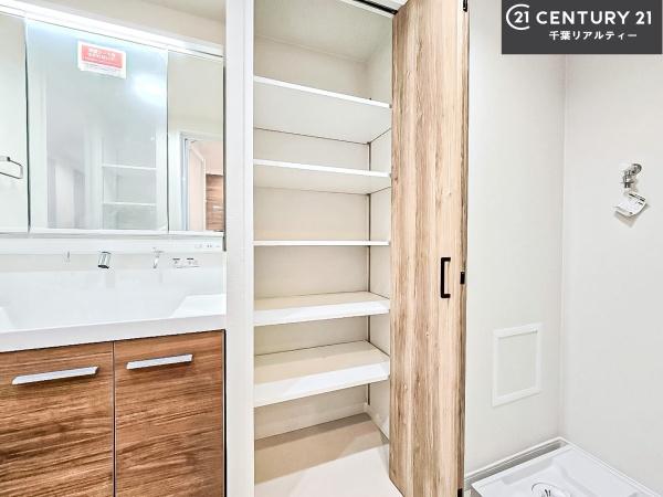 ライオンズマンション習志野台壱番館