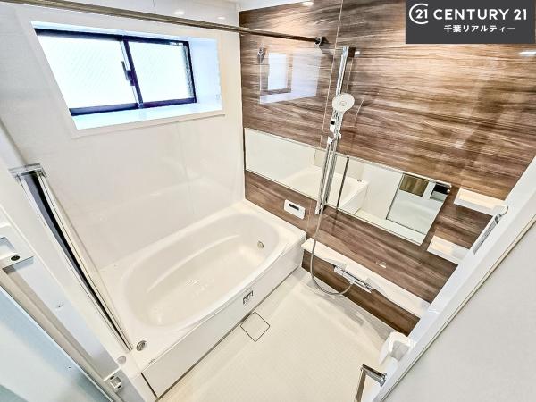 ライオンズマンション習志野台壱番館