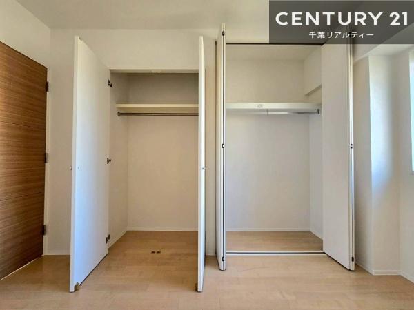 ペルル習志野台ハウスII