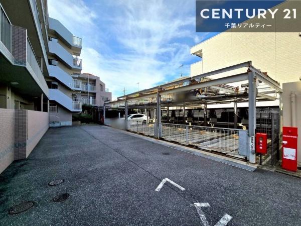 ペルル習志野台ハウスII