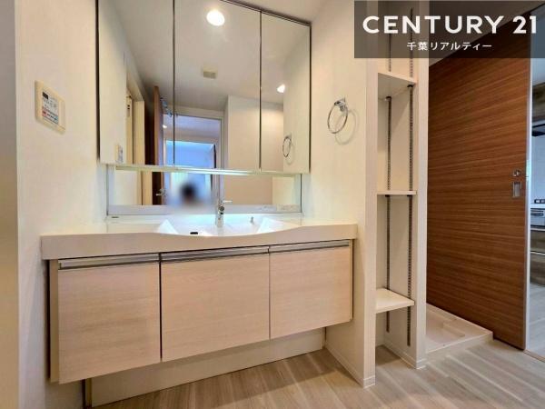 ペルル習志野台ハウスII