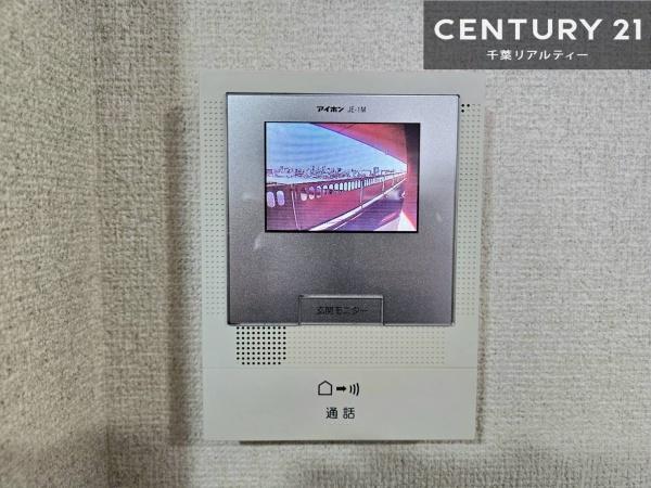 船橋ファミリータウン2号棟