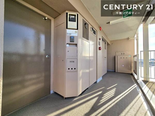 船橋ファミリータウン2号棟