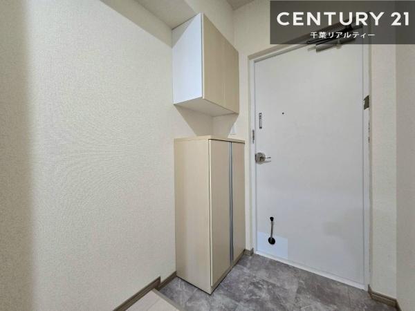 船橋ファミリータウン2号棟