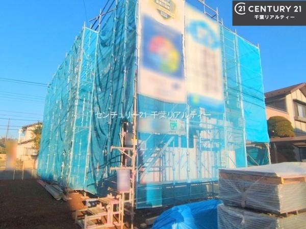 船橋市小室町　A号棟