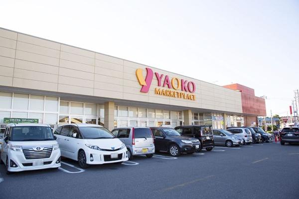 船橋市大穴北3丁目(ヤオコー船橋三咲店)