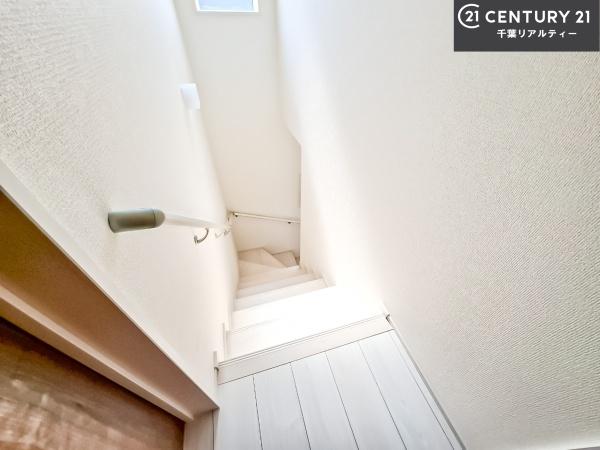 船橋市大穴北3丁目