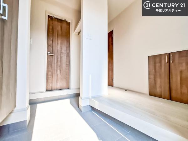 船橋市大穴北3丁目