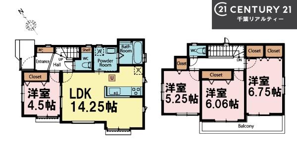 習志野市袖ケ浦1丁目　1号棟