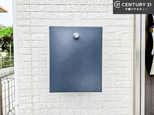 習志野市袖ケ浦1丁目　1号棟