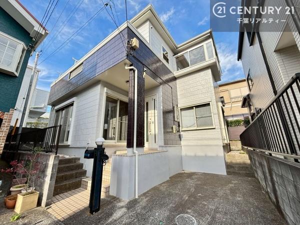 千葉市稲毛区稲毛町５丁目