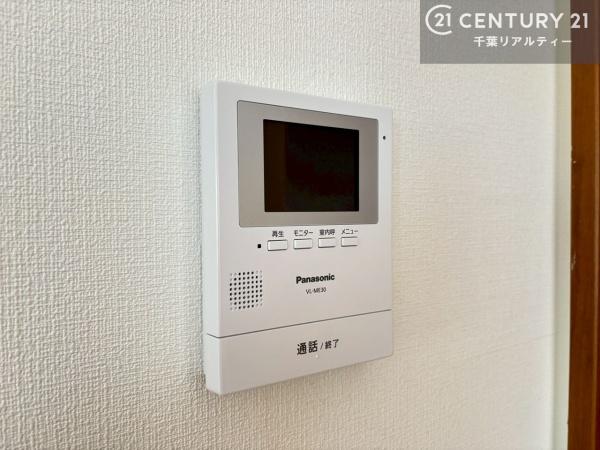 千葉市稲毛区稲毛町５丁目の中古一戸建て