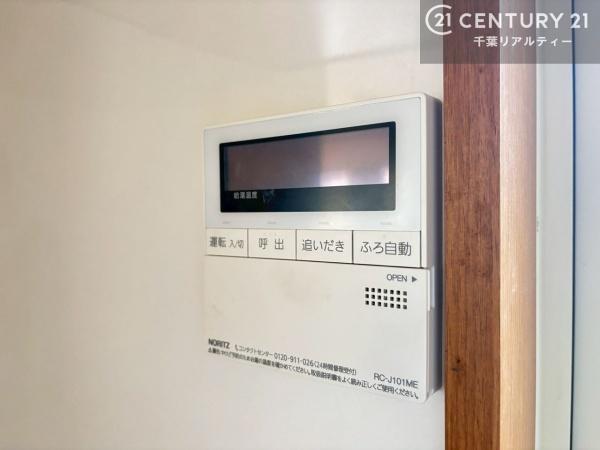 千葉市稲毛区稲毛町５丁目の中古一戸建て