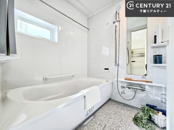 船橋市山手2丁目