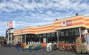 船橋市山手2丁目(マルヤ西船橋店)