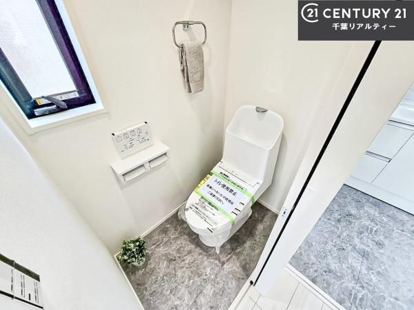 船橋市山手2丁目