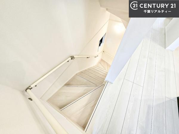 船橋市山手2丁目