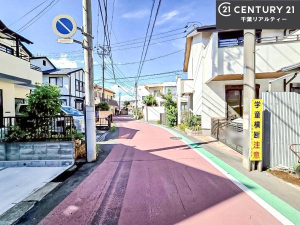 船橋市山手2丁目