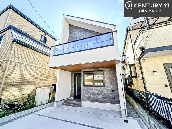 船橋市山手2丁目