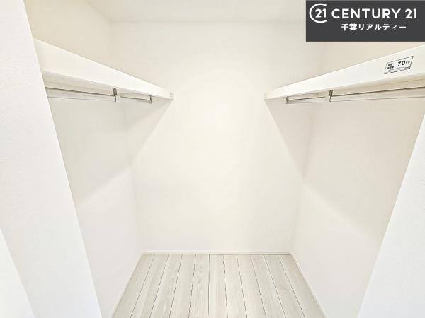 船橋市山手2丁目