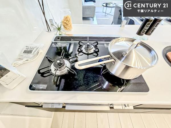 船橋市山手2丁目