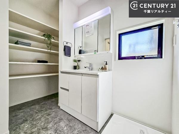 船橋市山手2丁目