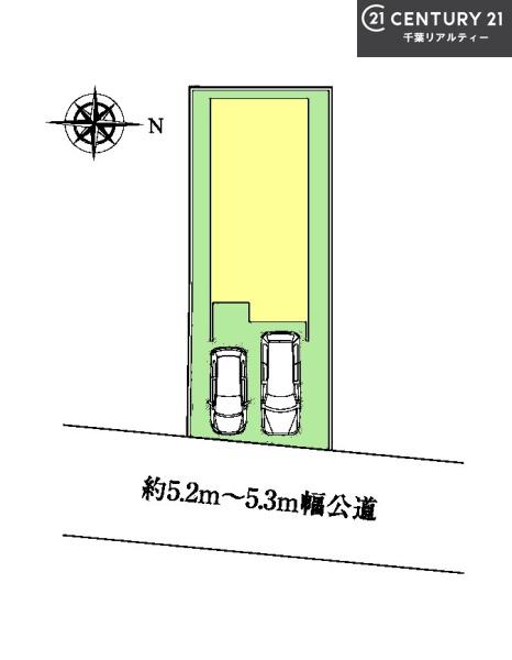 船橋市山手2丁目