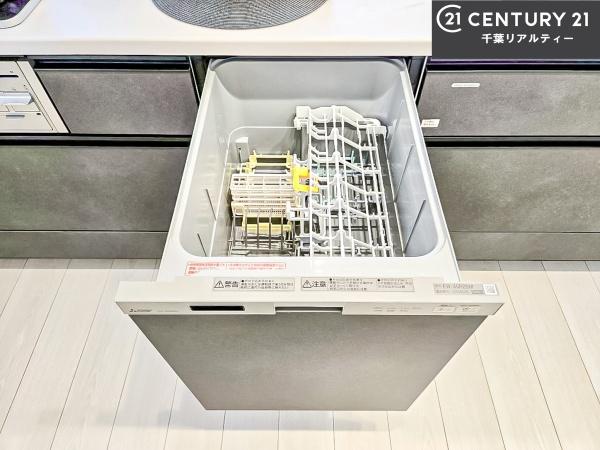 船橋市山手2丁目