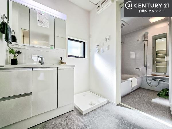 船橋市山手2丁目