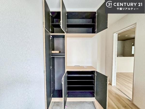 船橋市二宮1丁目