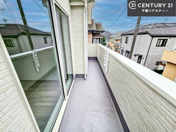 船橋市二宮1丁目