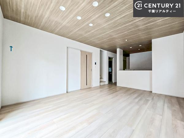 船橋市二宮1丁目