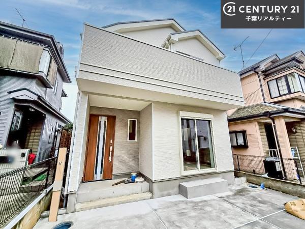 船橋市二宮1丁目