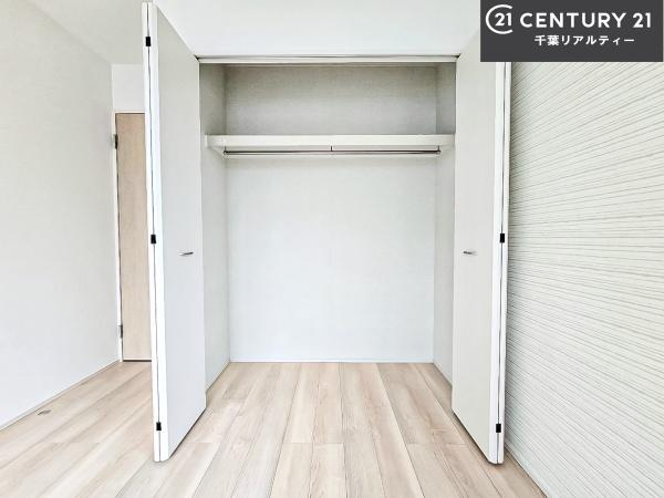 船橋市二宮1丁目